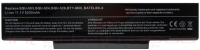 Bateria Asus A32-Z94 M740BAT 11.1V 5200mAh Compatível